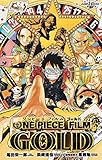 ONE PIECE FILM GOLD