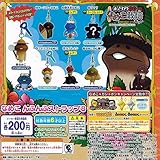 おさわり探偵なめこ栽培キット なめこ んふんふストラップ8 シークレット入り 5種セット バンダイ ガチャポン