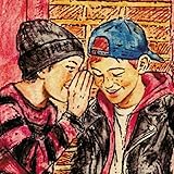 【メーカー特典あり】Smoke Life Away (特典:B2ポスター付)