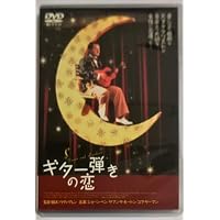 Amazon.co.jp: ザ・ウディ・アレン・コレクション(20枚組) (初回生産