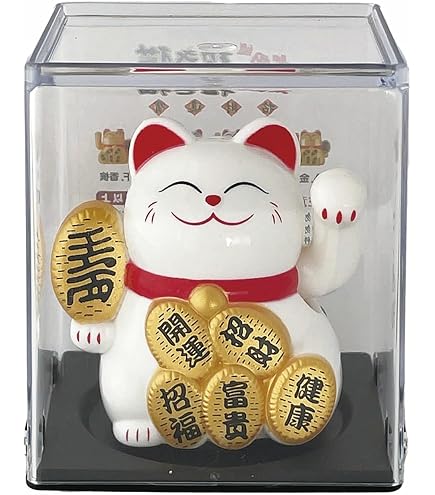 Amazon.co.jp: 廣田硝子(Hirota Glass) 招き猫 菓子ビン SM-2 : ホーム