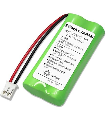 Amazon | HITACHI 日立 コードレス電話機用バッテリー HI-D6 BT 純正
