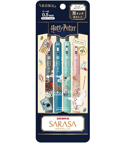 Amazon | (ハリー・ポッター) Harry Potter オフィシャル商品 レイブン