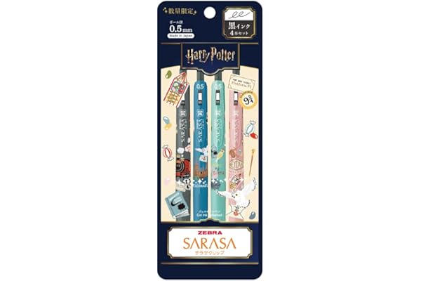 ゼブラ ジェルボールペン ゲルインキ サラサクリップ 0.5mm 限定 ハリー・ポッター 黒4本セット JJ29-HP-4C