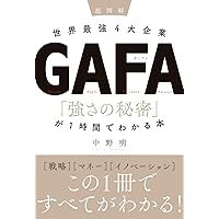 値下げ＃加賀まりこ主演「＃夏68年蠍座公演歴史的超貴重パンフレット/チケット半券 値下げ＃加賀まりこ主演「＃夏68年蠍座公演歴史的超貴重