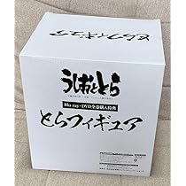 うしおととら 文庫版全巻セット (フィギュア付き) うしおととら 文庫版全巻セット (フィギュア付き) うしおととら