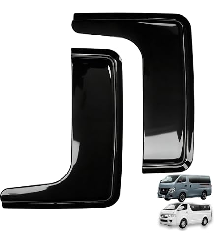 Amazon | Lezalic ハイエース 200系 1型 ~ 7型 セカンドバイザー 2枚