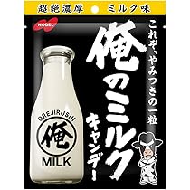 Amazon.co.jp: 不二家 カッチコチミルキー袋 72g×6袋 : 食品・飲料・お酒