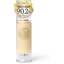 Amazon.co.jp: 【30秒でつるんと潤う 洗い流すパック】akyrise（あきゅ
