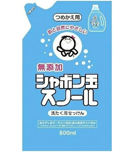 Amazon | 【大容量】 シャボン玉 無添加石けん 衣料用液体洗剤
