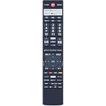 Amazon | テレビリモコンCT-90495 for TOSHIBA 東芝レグザリモコン
