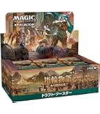 Amazon | ウィザーズ・オブ・ザ・コースト(Wizards of the Coast