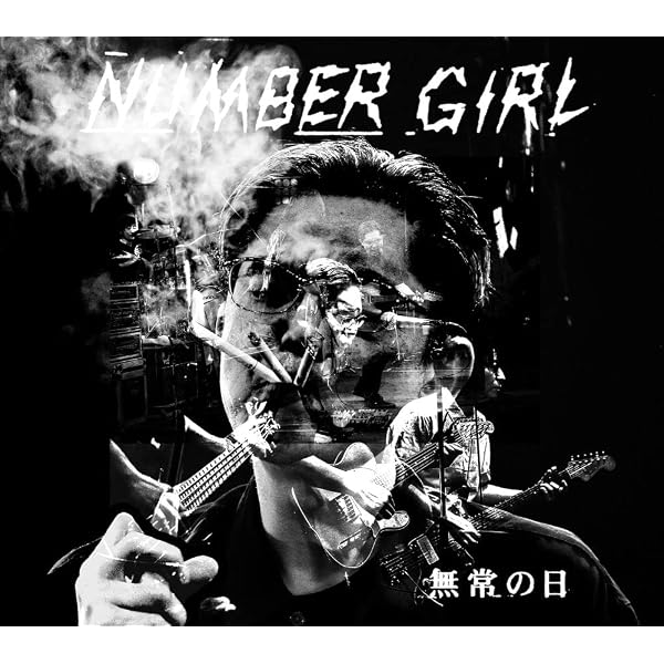 Amazon.co.jp: LIVE ALBUM『感電の記憶』2002.5.19 TOUR『NUM 