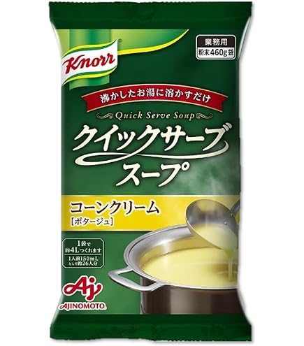 Amazon | ヤマモリ クラムチャウダー 濃縮タイプ 1Kg×12P 常温 業務用