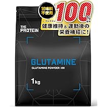 Amazon | ザプロ カルニチン L-カルニチン 22,500mg CLA HMB BCAA