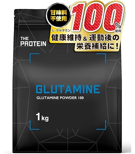 Amazon | ザプロ カルニチン L-カルニチン 22,500mg CLA HMB BCAA
