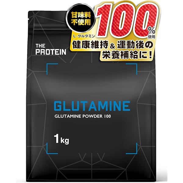 Amazon | Primaforce, アグマチン(Agmatine), 無味 100 g | Primaforce