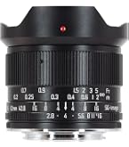 Amazon | Kowa 単焦点レンズ PROMINAR 12mm F1.8 シルバー マイクロ
