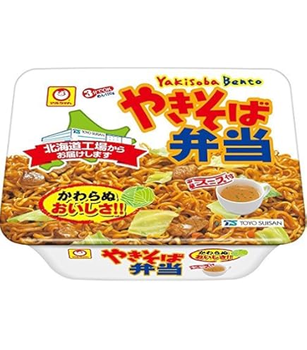 焼きそば弁当 北海道限定 61jfwdnFctL._AC_UL495_SR435,