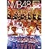 NMB48 1st Anniversary Special Live