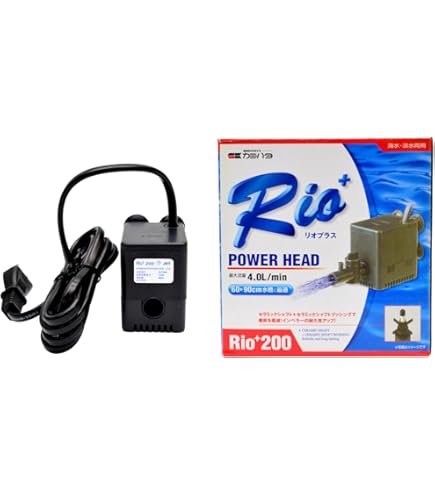 Amazon | Rio+1400 (50Hz・東日本地域用) パワーヘッドポンプ