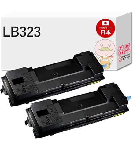 Amazon.co.jp: 富士通 LB501 プリントユニット (リサイクルトナー