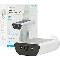 Amazon.co.jp: EZVIZ(イージービズ) 防犯カメラ 屋外 ソーラー