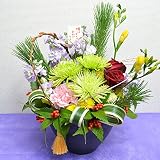 [エルフルール] 生花 お正月限定 オーバルアレンジアナスタシア フラワーギフト 花ギフト 年賀 贈り物