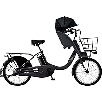 K2469 [大容量12.8Ah]電動自転車ヤマハ子供乗せ 20インチ ブラック 大阪送料無料ヤマハ電動自転車子ども乗せ20