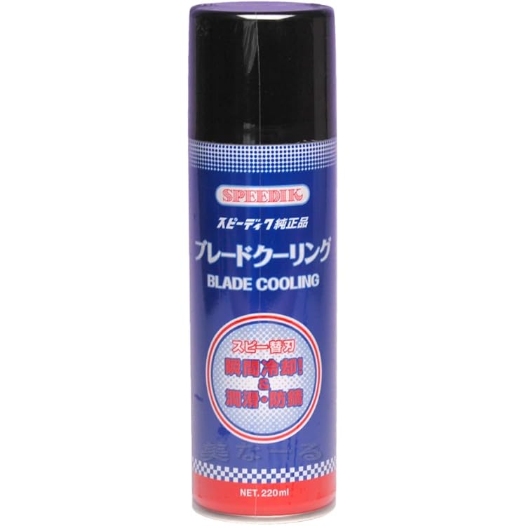 Amazon.co.jp: 【ハッピーピジョン】電動バリカン用替刃（スピーディク