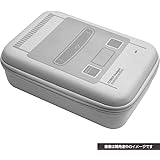 CYBER ・ 本体収納ケース ( クラシックミニ スーパーファミコン 用)