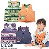 (ディラッシュ)DILASH 春'15 ジャガード織リバーシブルベスト 70 グリーン