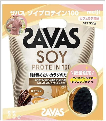 Amazon | ザバス ソイプロテイン100 ココア味 900g ＋オリジナル