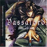 Vassalord. Drama CD Act.I �����̃R�L���[�g�X