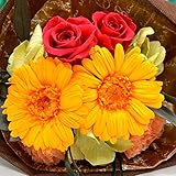 枯れない！100％ プリザーブドフラワー の ミニブーケ「フルーティオレンジ」ガーベラ カーネーション 入り 花束