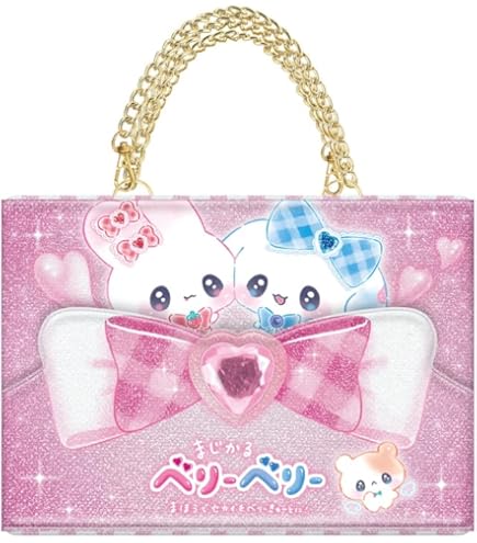 まじかるベリーベリー ぬいぐるみ MDS BtoB |#カミオジャパン ぬいぐるみ まじかるベリーベリー