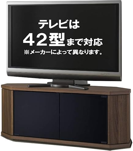 Amazon｜テレビ台 幅100 コーナーボード (ダークブラウン)｜ローボード