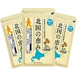 Amazon オキュバイト ルテイン ロイヤルパック 90粒 3本セット ボシュロム ルテイン