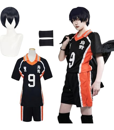 Amazon.co.jp: [SCLYX] ハイキュー 伊達工業高校ジャージ 伊達工業高校
