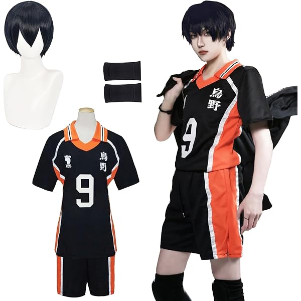 Amazon.co.jp: ハイキュー!! 烏野高校ユニフォーム 月島蛍(11)Ver