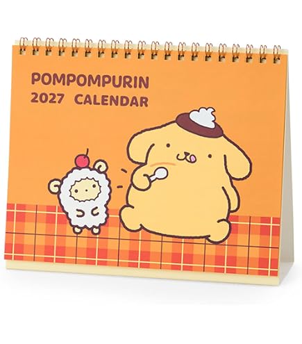 Amazon.co.jp: サンリオ(SANRIO) 収納ケースS ポムポムプリン
