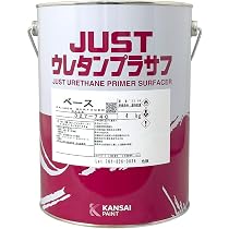 Amazon | 関西ペイント 2液 JUST ウレタン プラサフ 硬化剤 400g