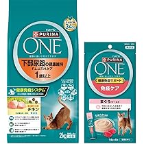 Amazon | 【製品サンプル付き】ピュリナ ワン キャット ドライ 美味を
