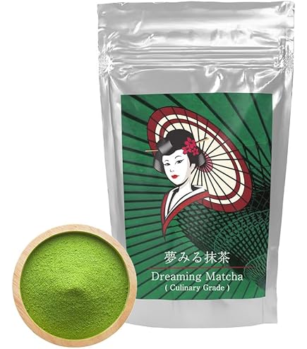Amazon | 200g (100g x 2pcs) [100% 希少な八女農家産 一番茶葉 高級