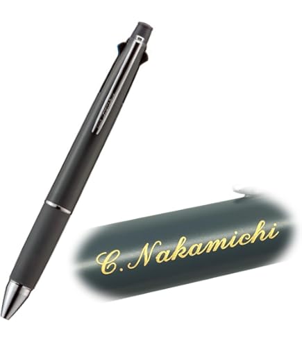 【美品】ジェットストリーム4&1 限定色 ラメブラック 三菱鉛筆 ジェットストリーム 4＆1多機能ペン [黒/赤/青/緑＋シャープ