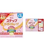 Amazon.co.jp: 【セット買い】明治 ステップ 2缶パック 800g×2缶 [1歳