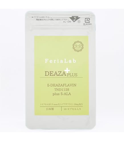 Amazon | 30粒(30日分)【日本製】【NMNの数十倍に相当】5 Amazon | 30粒(30日分)【日本製】【NMNの数十倍に相当】5