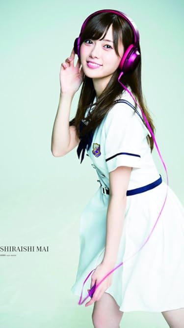 女性アイドルグループ - 白石麻衣