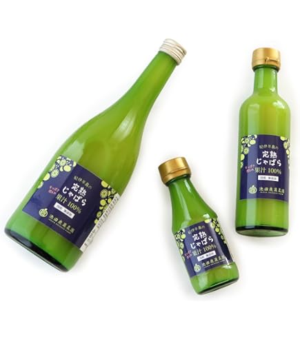 Amazon.co.jp: 3個セット【ピンク・果汁のしずく】山梨限定 果汁の