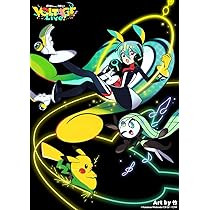 Amazon.co.jp: 【Amazon.co.jp限定】ポケモン feat. 初音ミク VOLTAGE